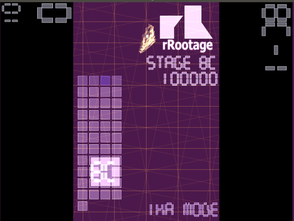 Écran menu du jeu rRootage sous Ubuntu (cliquer pour agrandir)
